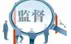 纪检支部工作总结6篇