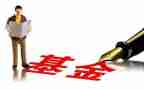 社保基金股工作总结7篇