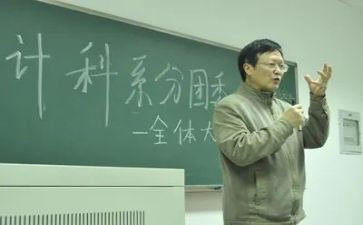 审计科半年工作总结8篇