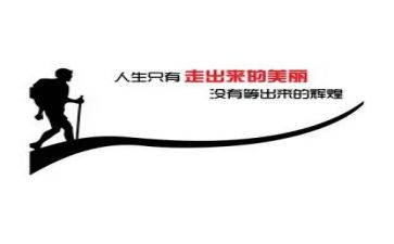 激励的短演讲稿8篇