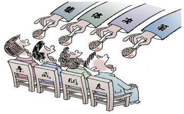 教师纪律心得体会范文6篇