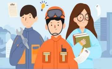 会计技能心得体会7篇
