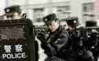 2024警察年度个人总结5篇