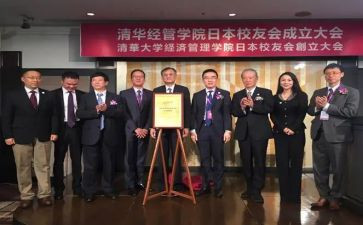 镇经管站工作总结6篇