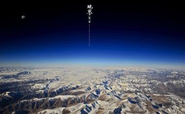 慢的境界作文优秀6篇