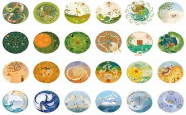 24节气活动方案优质8篇