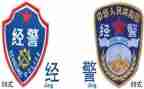 经警年终工作总结优质5篇