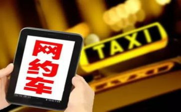 个人京牌出租合同参考5篇