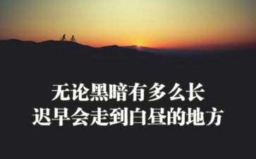 一九大精神心得体会6篇