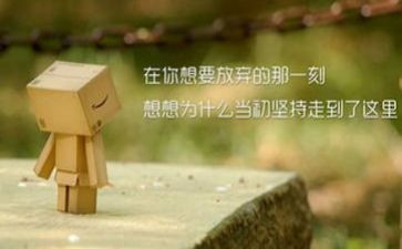 弘扬雷锋精神,演讲稿5篇