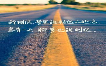劳模精神心得6篇