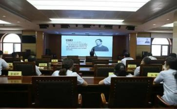 警示教育中心得体会精选6篇