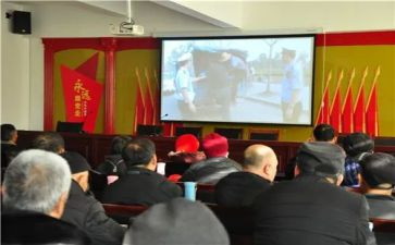 2024警示教育心得体会500字5篇