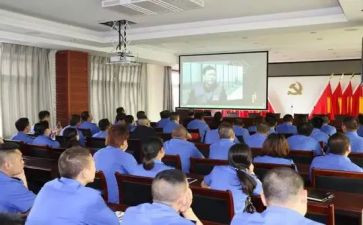 大警示大教育大心得体会参考5篇