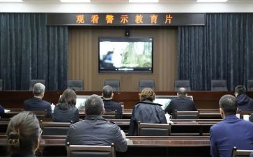 2024年安全警示教育心得体会精选5篇