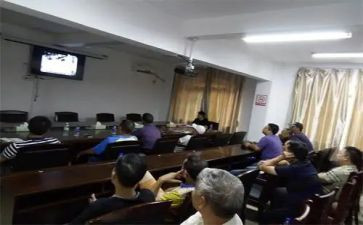 大警示大教育大心得体会精选8篇