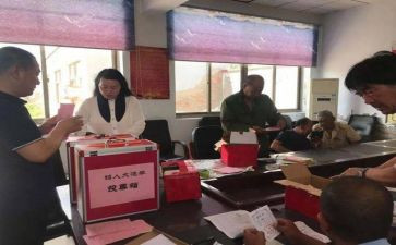 竞选去优秀干部的演讲稿参考8篇