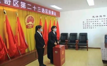 学生会竞选生活部演讲稿6篇