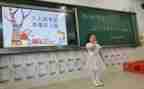 院团委竞选演讲稿优质7篇
