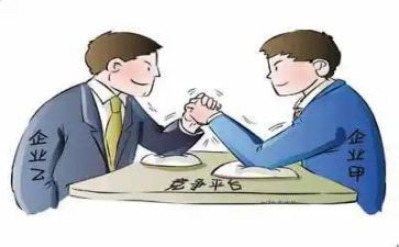 优秀的竞争上岗演讲稿参考6篇