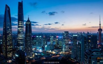 金融50工作计划7篇