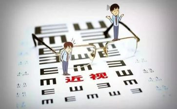 近视的防与控心得体会精选7篇