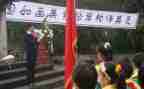 清明祭扫活动总结6篇