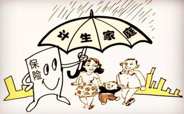 村计生半年总结精选8篇