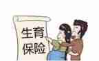 2024年度计生工作计划8篇