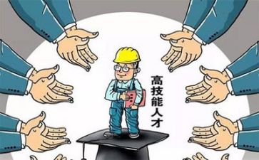 专业技术工作工作总结推荐7篇
