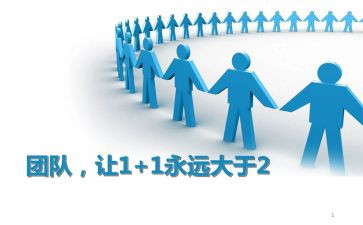 村集体租赁合同参考7篇