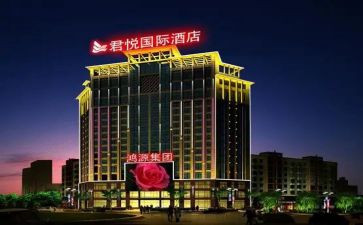 20酒店工程部工作总结8篇