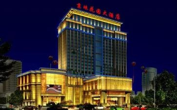 酒店工程部月计划6篇