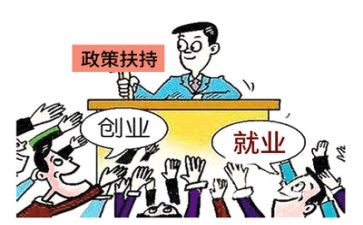 就业与指导的心得体会优秀7篇