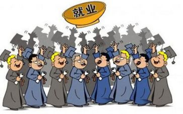 就业前演讲稿最新5篇