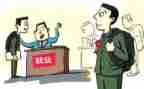大学生毕业就业表自我鉴定7篇
