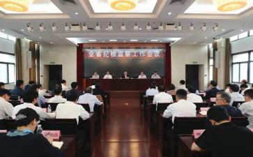 区纪委的工作报告推荐6篇