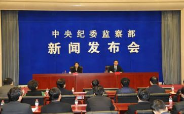 乡镇纪委2023工作总结7篇