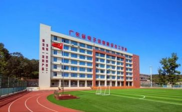 技校毕业鉴定表的自我鉴定优质6篇
