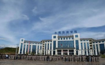 技校入团申请书6篇