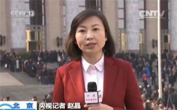 记者日活动方案7篇