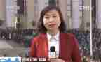 记者日活动方案7篇
