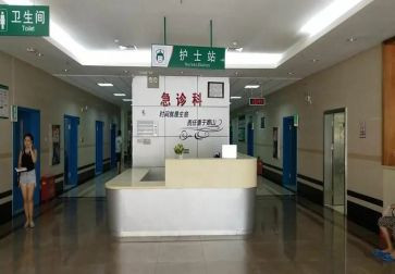 急诊科不工作总结推荐7篇