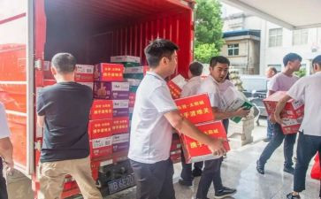 受捐赠领导讲话稿7篇