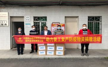 受捐赠方讲话稿通用5篇