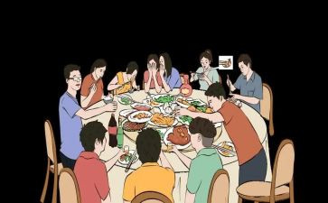 员工聚餐方案策划6篇