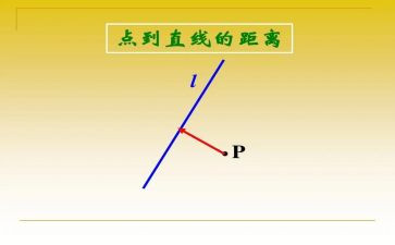 “距离”作文优质8篇