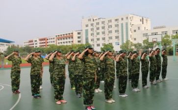 没参加军训的心得体会模板8篇