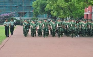 军训搞的活动总结范文6篇