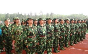 军训心得500字精选8篇